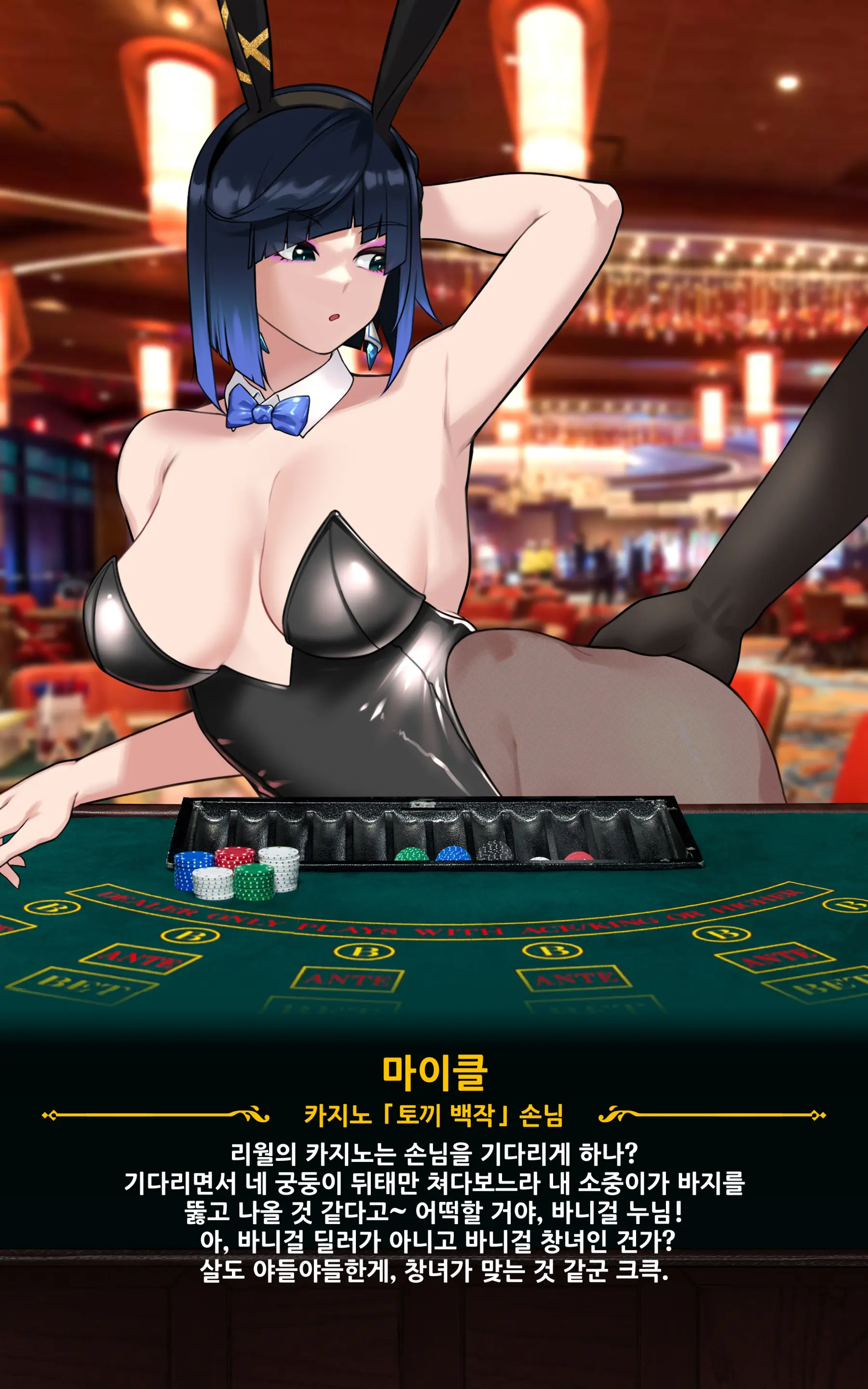 Genshin